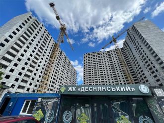 Квітень 2023 року