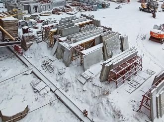 Лютий 2024 року