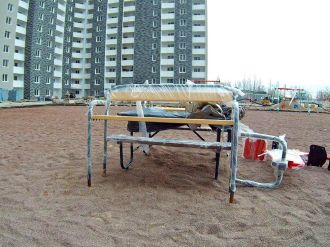 Листопад 2025 року