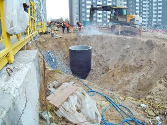 Листопад 2025 року