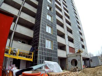 Листопад 2025 року