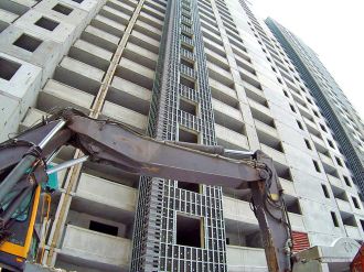 Грудень 2025 року