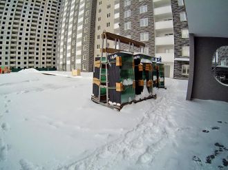 Лютий 2026 року