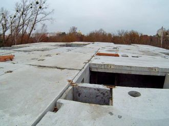 Листопад 2025 року