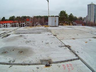 Листопад 2025 року