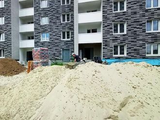 Травень 2024 року