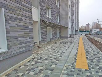 Листопад 2024 року