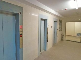 Листопад 2024 року