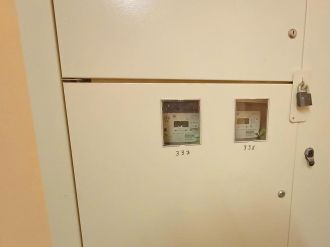 Листопад 2024 року