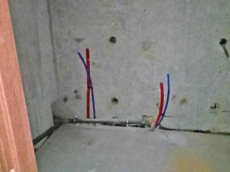 Листопад 2024 року