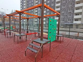 Листопад 2024 року