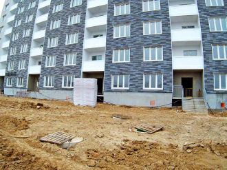 Листопад 2024 року