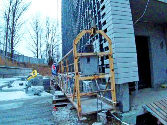 Листопад 2024 року