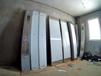 Лютий 2025 року