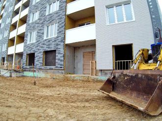 Листопад 2025 року