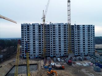 Листопад 2020 року