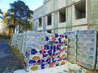 Листопад 2023 року