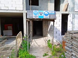 Травень 2024 року